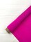 1 Yard Rhinestone Stretch Spandex Fabric Nylon for Costumes, Leggings & Décor Width 54"